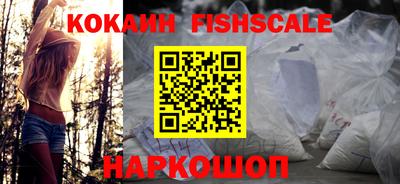 скорость Бузулук
