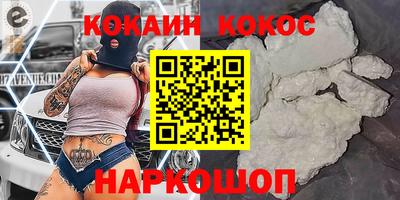 бутират Свободный