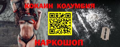 трава Будённовск