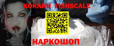 скорость Бузулук