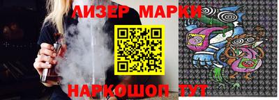 трава Будённовск