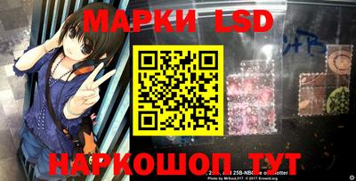 скорость Бузулук