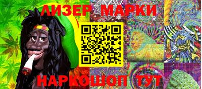 скорость Бузулук