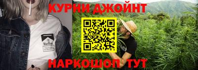 скорость Бузулук