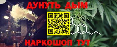 скорость Бузулук