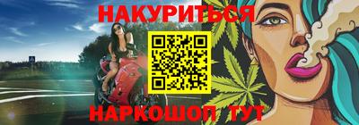 скорость Бузулук