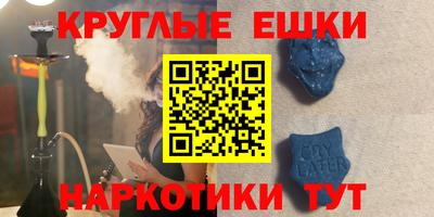 скорость Бузулук