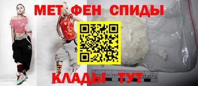 скорость Бузулук