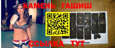 кокаин перу Бугуруслан