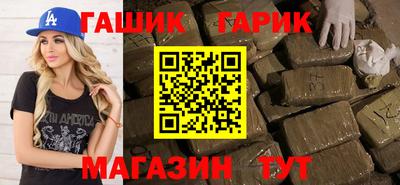 кокаин перу Бугуруслан