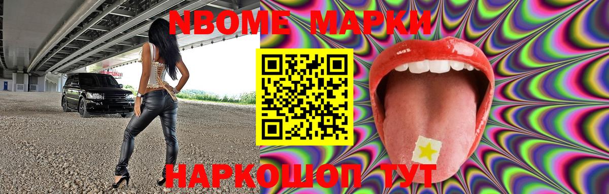 Сегежа  Лсд 25 экстази ecstasy  Лсд 25 экстази  ЛСД экстази ecstasy  Вход с VPN 