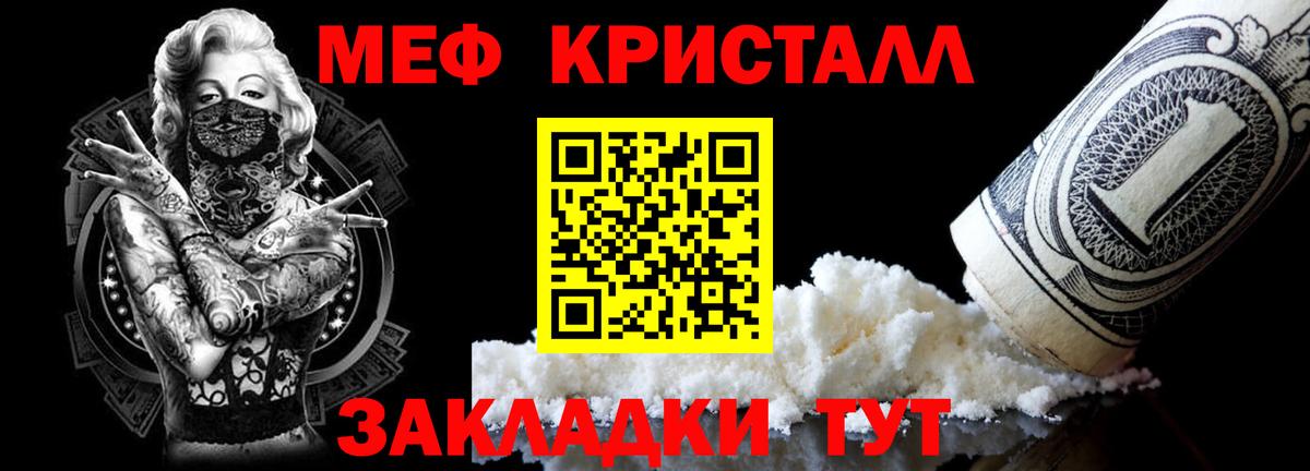 ГАШИШ  НБОМе  Канабис  COCAIN  MDMA  Сегежа  Вход с VPN  Меф  